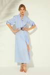 Picture of Midi camisole dress in striped poplin CIEL